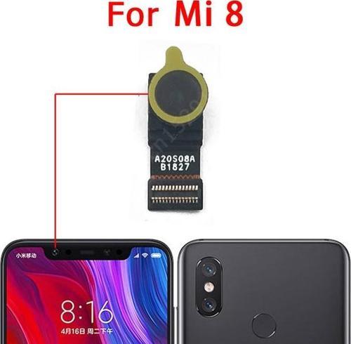 Xiaomi Mİ 8 Ön Kamera Orj