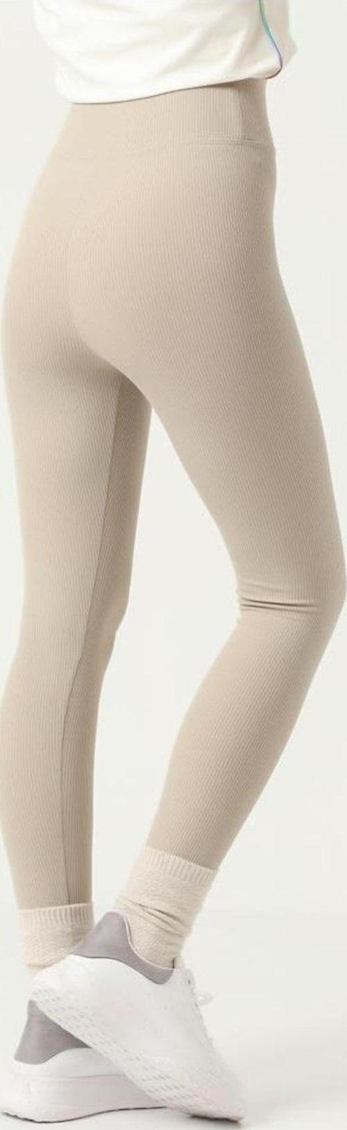 Bej Içi Polarlı Kışlık Yüksek Bel Toparlayıcı Fitilli Tayt