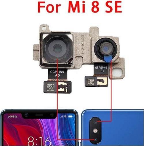 Xiaomi Mİ8 SE Arka Kamera Orj
