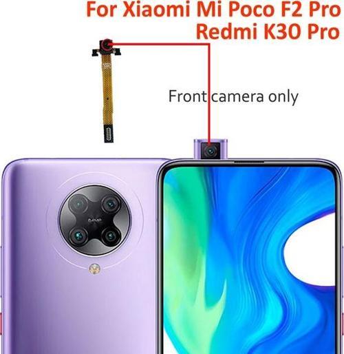 Xiaomi POCOPHONE F2 PRO  Ön Kamera Orj