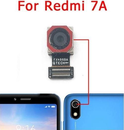 Xiaomi REDMİ 7A Arka Kamera Orj