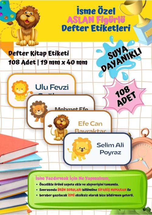 Aslan Figürlü Etiketi Defter Etiketi Kitap Etiketi Kişiye Özel Suya Dayanıklı İsim Yazılabilien