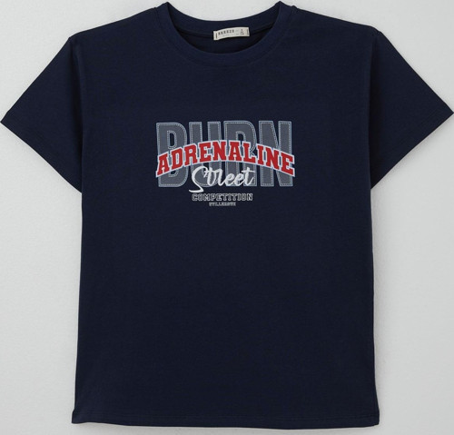 Erkek Çocuk Tişört Yazı Baskılı 5-10 Yaş, Lacivert