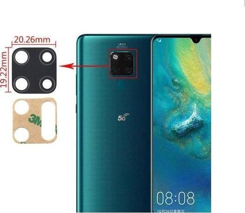 Huawei MATE 20 PRO Arka Kamera Camı Lens Yapışkanlı