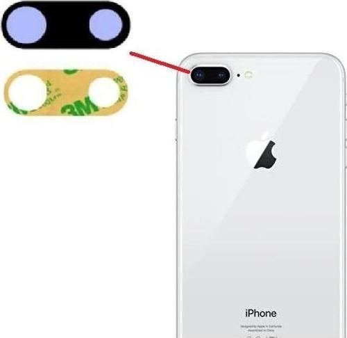 İphone 8 PLUS Arka Kamera Camı Lens Yapışkanlı