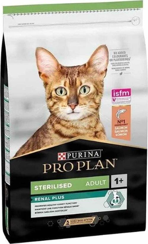 Sterilised Kısırlaştırılmış Kediler Için Somonlu Kedi Maması 10 Kg