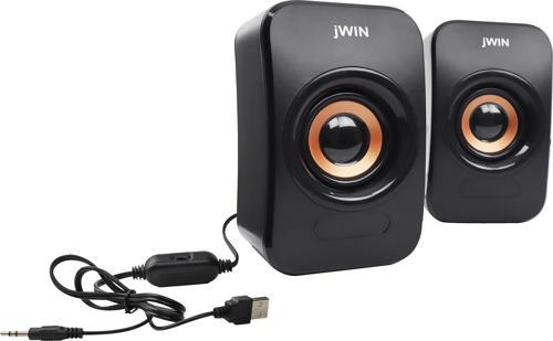 S-825 2.0 Speaker
