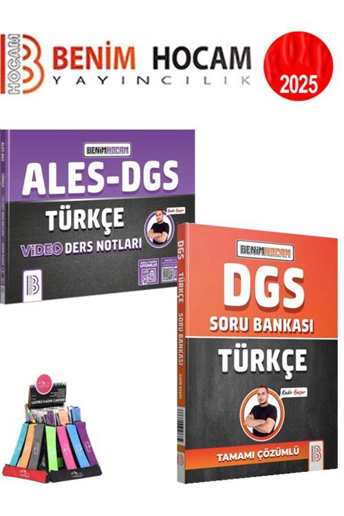 Benim Hocam Yayınları 2025 Ales Dgs Türkçe Video Ders Notları Ve Dgs Türkçe Tamamı Çöz. Soru Bankası Kalemlik
