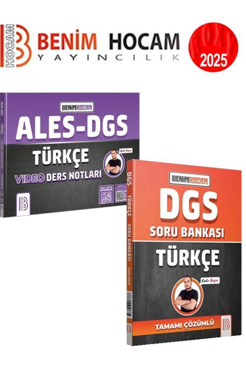 Benim Hocam Yayınları 2025 Ales Dgs Türkçe Video Ders Notları Ve Dgs Türkçe Tamamı Çözümlü Soru Bankası Seti