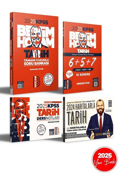 Benim Hocam Yayınları 2025 Kpss Tarih Ders Notları - Soru Bankası Ve 6+5+7 Deneme Ve Haritalarla Tarih Seti