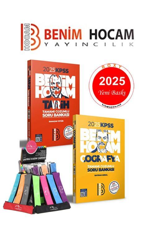 Benim Hocam Yayınları 2025 Kpss Tarih Coğrafya Tamamı Çözümlü Soru Bankası Seti (Kalemlik Hediyeli) 