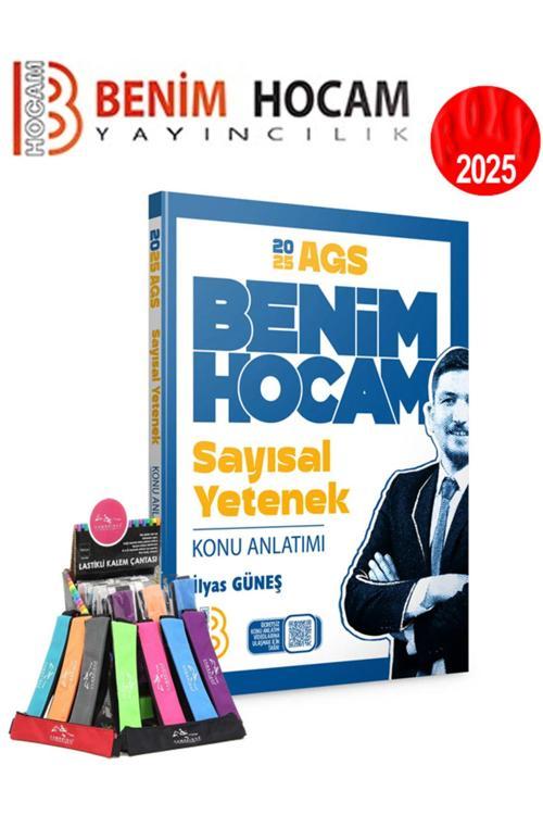 Benim Hocam Yayınları Benim Hocam 2025 Ags Sayısal Yetenek Konu Anlatımlı