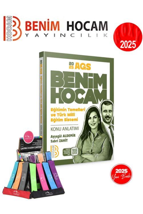 Benim Hocam Yayınları 2025 Eğitimin Temelleri Ve Türk Milli Eğitim Sistemi Konu Anlatımı +Kalemlik