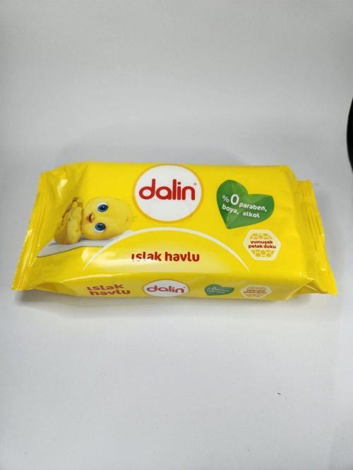 Islak Havlu 56'Lı - Bebeğiniz Için En Hassas Bakım!