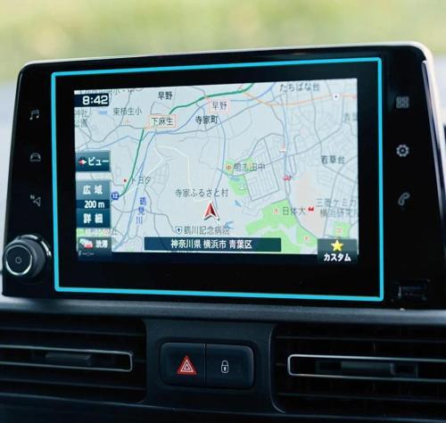 Citroen Berlingo 2024 Model Navigasyon ve Dijital Gösterge Panel Uyumlu 9H Nano Ekran Koruyucu
