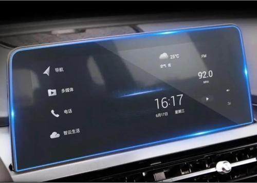 Chery Tiggo 7 Pro 2023 Model 10 inç Navigasyon ve Dijital Gösterge Panel Uyumlu 9H Nano Ekran Koruyucu