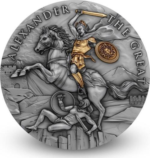 Büyük İskender Altın Kaplama Gümüş Sikke Coin