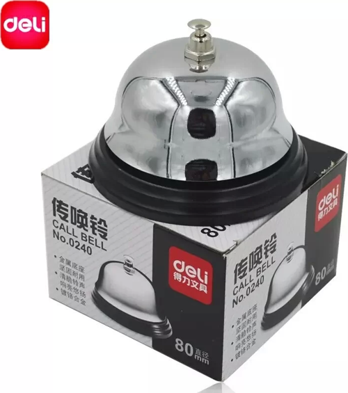0240 KOMİ ÇAĞIRMA ZİLİ 88mm