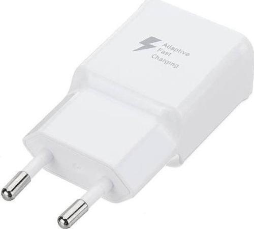 Hızlı Şarj Adaptörü 5V 2A