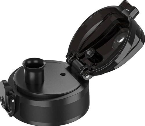 Su Matarası Yedek Kapağı 53mm Siyah