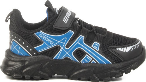 Siyah Saks Cırtlı Fileli Erkek Çocuk Spor Ayakkabı 2540 P