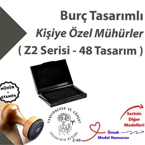Burçlara Özel Damga, Doğum Günü Hediyesi Burçlu Ahşap Mühürler Z2 Serisi