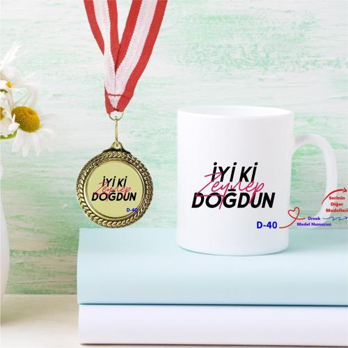 Doğum Günü Hediye Setleri, Hediye Sepetleri, Doğum GünüTasarımları D Serisi (50 Model)