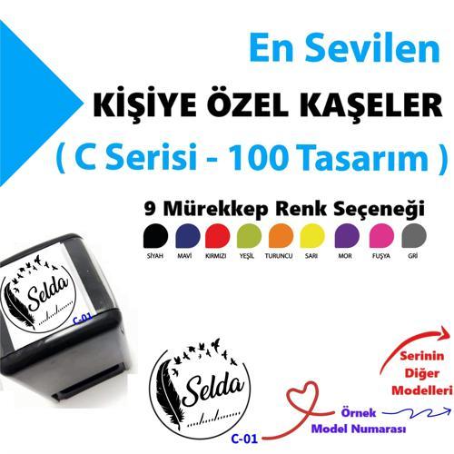 Kişiye Özel Kaşe, İsimli Mühürler, Kitap Mühürleri, Kitap Kaşe C Serisi (100 Model)