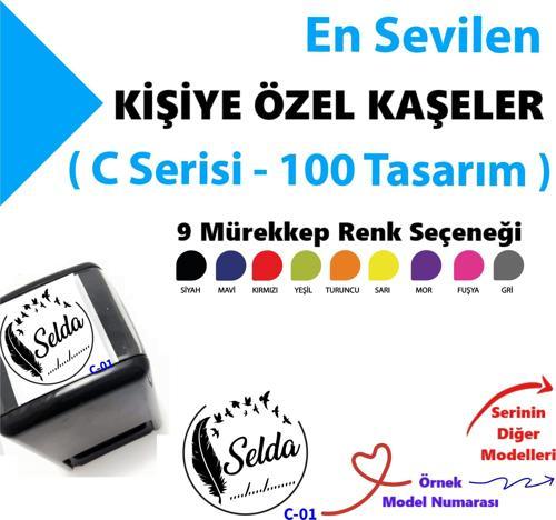 Kişiye Özel Kaşe, İsimli Mühürler, Kitap Mühürleri, Kitap Kaşe C Serisi (100 Model)