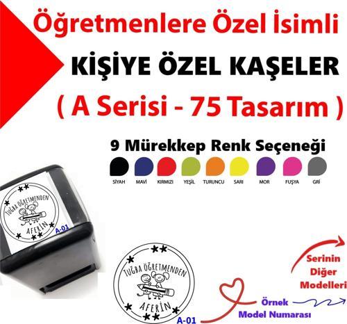Kişiye Özel Kaşe, Öğretmenlere Aferin Kaşesi, Öğretmene Kaşe A Serisi (75 Model)