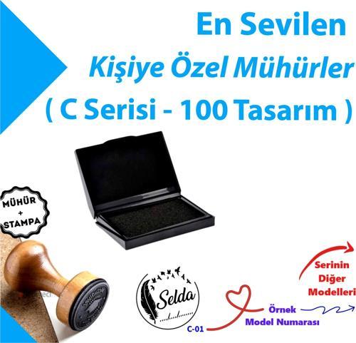 Kitap Mührü, Kitap Kaşesi, Kişiye Özel Hediyelik Mühür, İsimli Mühür C Serisi (100 Model)