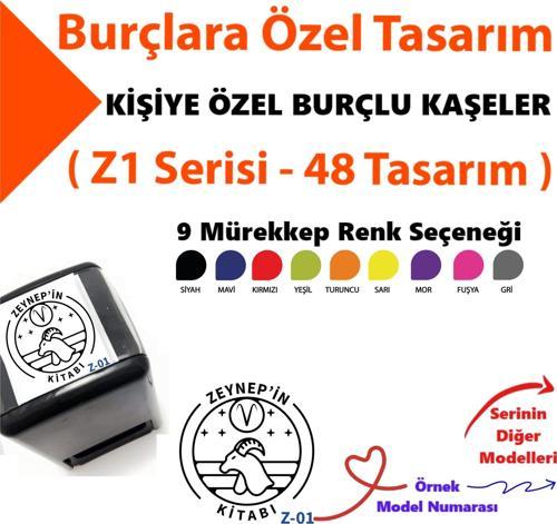 Özel İsim Yazılı Hediyelik Kaşe, Otomatik Burçlu Kaşe, Kare Damga Z1 Serisi