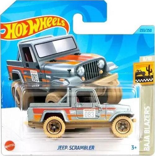 - Jeep Scrambler - 2023 (1/64)