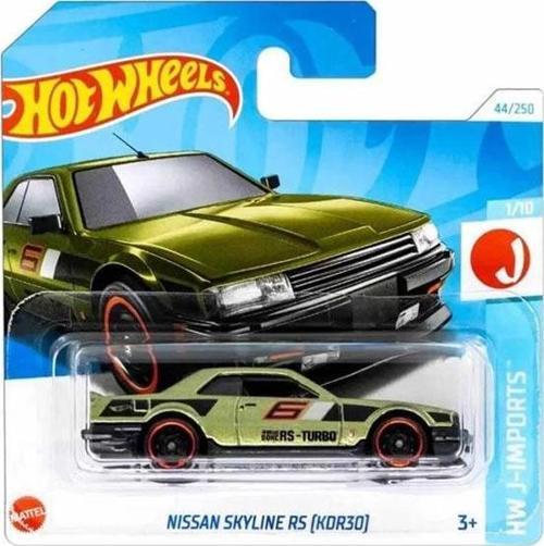 Nissan Skyline RS (KDR30) - Yeşil (1/64)