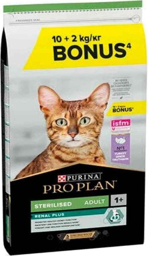 Proplan Sterilised Hindili Kedi Maması 10 2 Kg