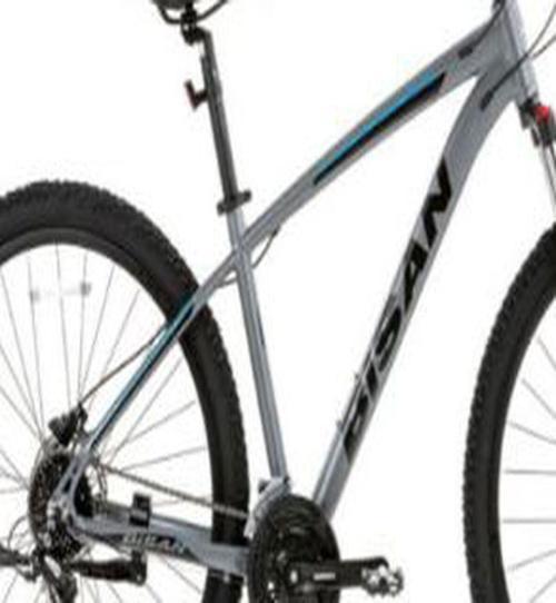 Mtx 7300 Kadro 29 Jant 17 İnç (Sadece Kadro) (Sadece Bisikletin Gövdesi)