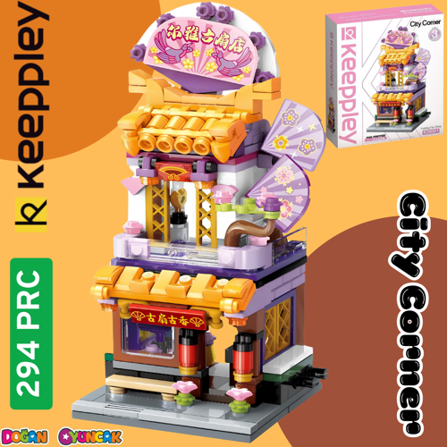 Mikro Blok Yelpaze Dükkanı 294 Parça - Lego Setleri - Keeppley Mini Lego - Dükkan Lego - Keeppley Le