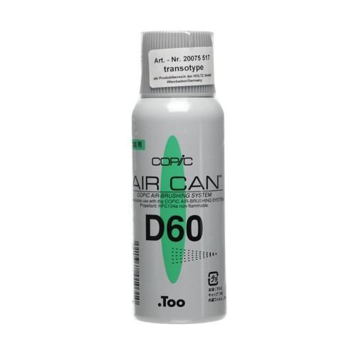 Hava Tüpü D 60