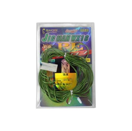 Jig Man Wx16 Dyneema 200 Lb Assist İpi