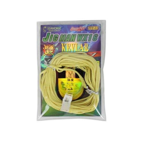 Jig Man Wx16 Kevlar 200 Lb Assist İpi