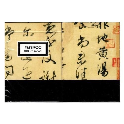 NOC MyNoc Japan Oyun Kağıdı Limited Edition USPCC Koleksiyonluk iskambil Kartları Destesi