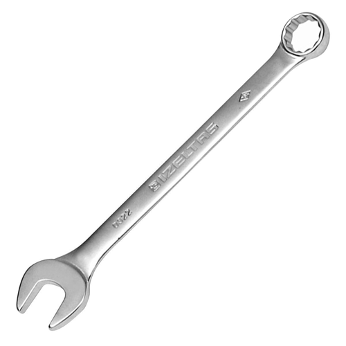 7mm Kombine Anahtar Kısa Boy - 0320020007
