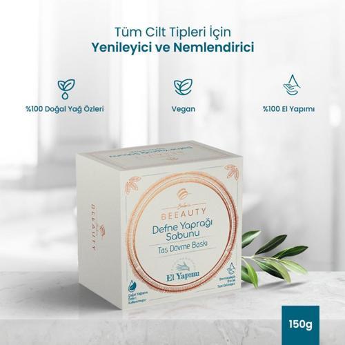 Taş Dövme Baskı Defne Yaprağı Sabunu 150 gr