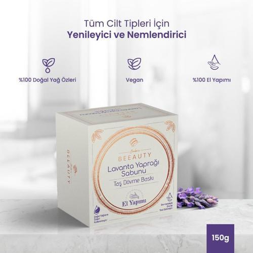 Taş Dövme Baskı Lavanta Yaprağı Sabunu 150 gr