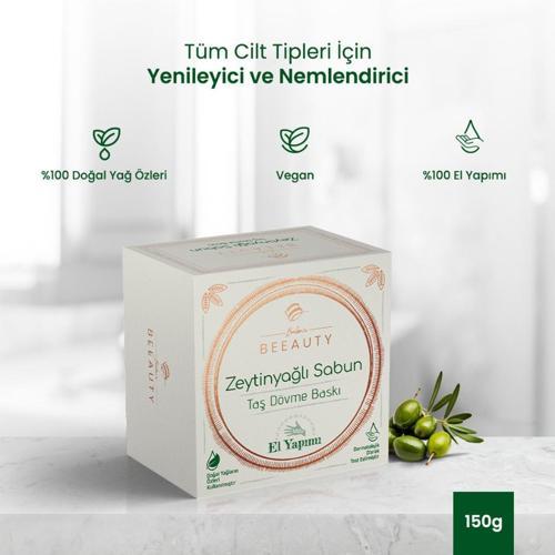 Taş Dövme Baskı Zeytinyağlı Sabun 150 gr
