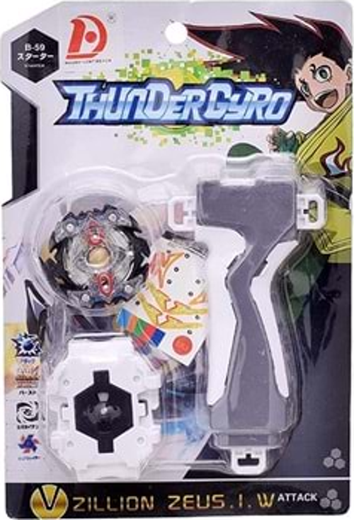 Tekli Beyblade DMNGF604B