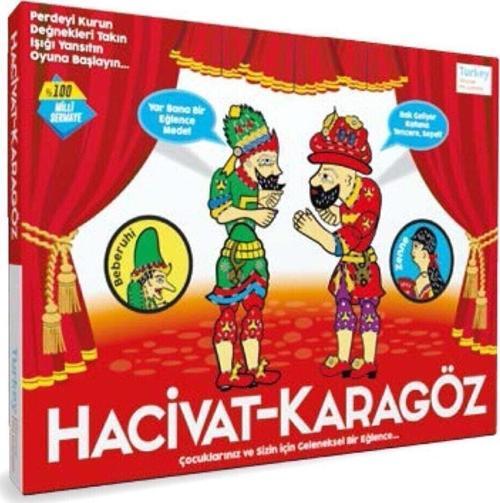 Akıl Oyunları Kumtoys Hacivat Ve Karagöz