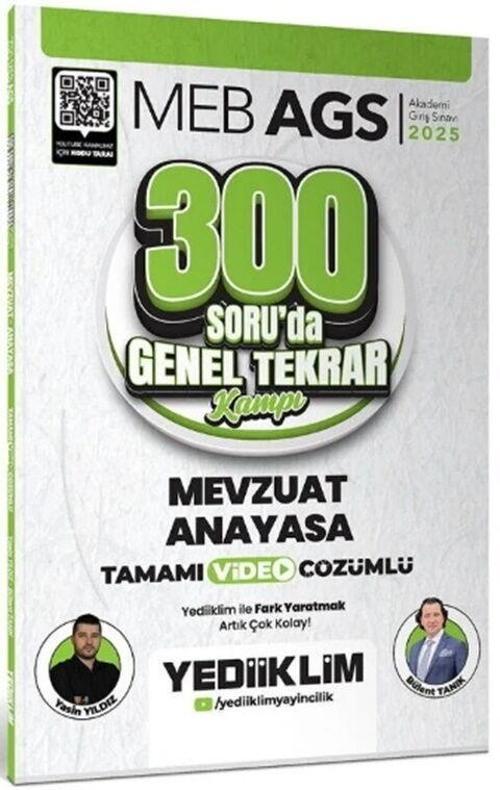 2025 MEB AGS Mevzuat Anayasa 300 Soruda Genel Tekrar Kampı Çözümlü Yediiklim Yayınları
