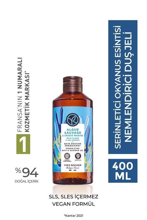 Cansız Ve Kuru Ciltler İçin Yoğun Nemlendirici Duş Jeli 400Ml