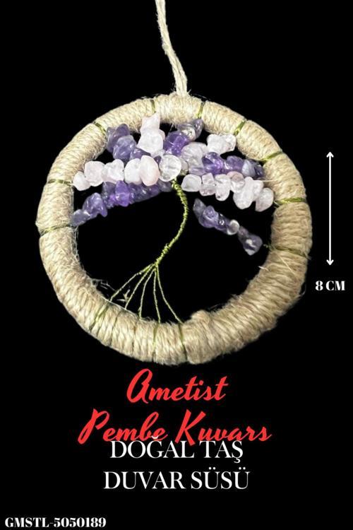 Sertifikalı Ametist Pembe Kuvars Doğal Taş El Yapımı Duvar Süsü & Araba Süsü & Kapı Süsü